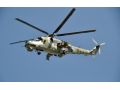 Helicopter MI 24 HIND widescreen