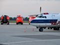 Antonov and firefighters