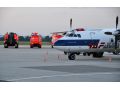 Antonov and firefighters