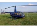 Police helicopter widescreen
